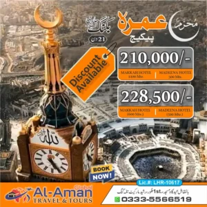 Umrah Service Talagang