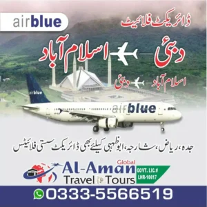 Book Airblue Tickets