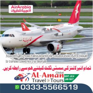 Air Arabia Tickets