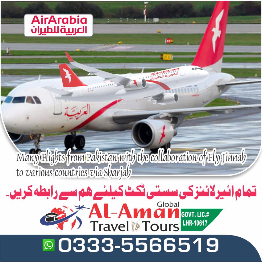 Air Arabia Tickets