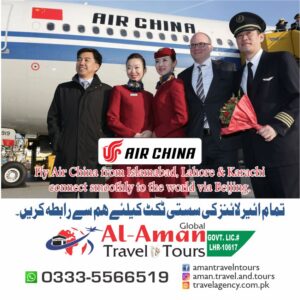 Air China Tickets