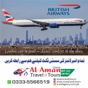 British Airways Tickets