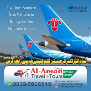 China Southern Airlines Tickets