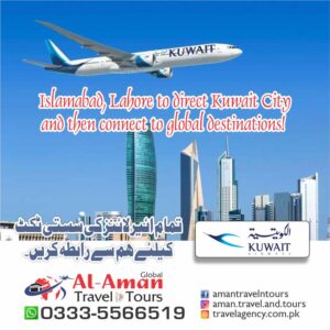 Kuwait Airways Tickets